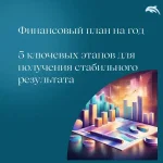 0.webp