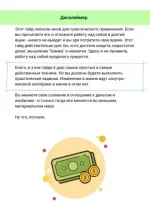 2.webp