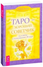 0.webp