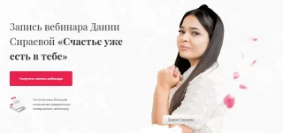0.webp