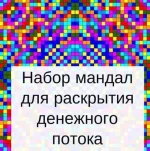 0.webp