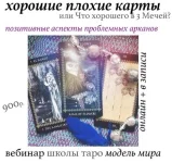 0.webp