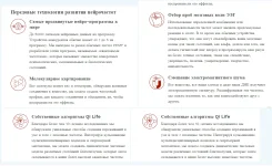 2.webp
