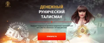 0.webp