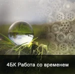 0.webp