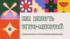 0.webp