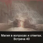 0.webp