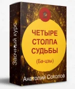 0.webp