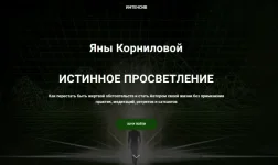 0.webp