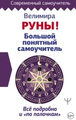 0.webp