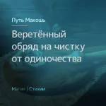 0.webp