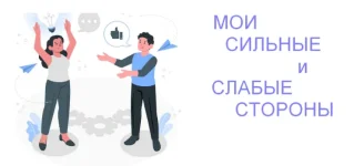 0.webp