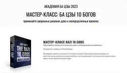0.webp