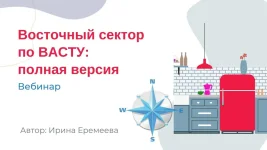 0.webp