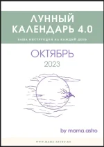 0.webp