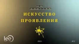 0.webp