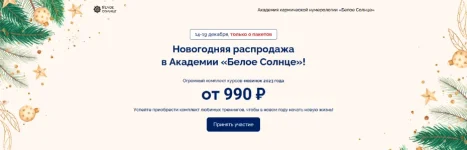 0.webp