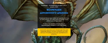 0.webp
