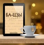 0.webp