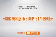 0.webp