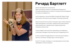 2.webp