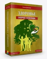 0.webp