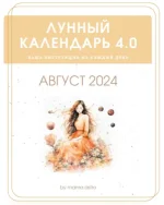 0.webp