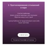 0.webp