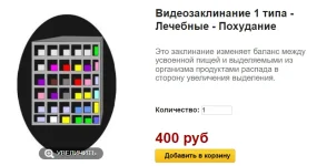 0.webp