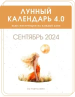 0.webp