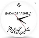 0.webp