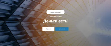 0.webp