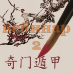 0.webp