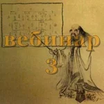 0.webp