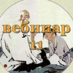 0.webp