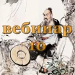 0.webp