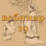 0.webp