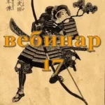 0.webp