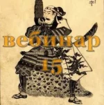 0.webp