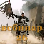 0.webp