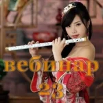 0.webp