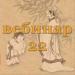 0.webp
