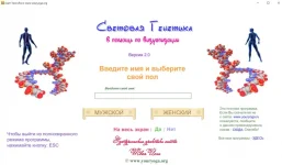 2.webp