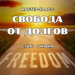 0.webp