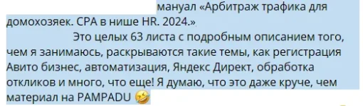 2.webp