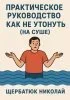 0.webp