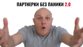 0.webp