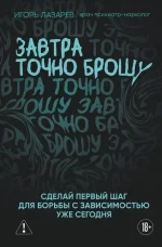 0.webp