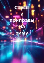 0.webp