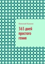 0.webp